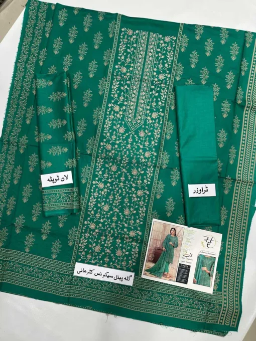 limelight summer sale 2024 | limelight unstitched 3 piece premium embroidered lawn suit 2024