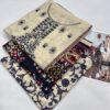 Hajira Emaan summer lawn collections 2025-2026 | Hajira Emaan lawn collections | Hajira Emaan summer sale