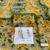 Baroque Digital Printed summer sale 2025 | Baroque unstitched 3 piece premium Digital Printed lawn suit 2025 | baroque summer lawn sale 2025 | baroque summer 2025