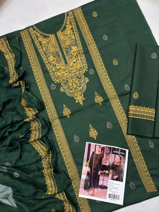 Asim Jofa 3pcs Unstitched Embroidered Summer Lawn Suit | Asim Jofa lawn Dupatta | Asim Jofa unstitched 3 piece premium embroidered lawn suit 2025