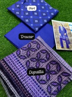 Libas e Khas Store | Pakistan Best Clothing Store | Free Home Delivery Pakistani Dresses