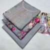 Hajira Emaan summer lawn collections 2025-2026 | Hajira Emaan lawn collections | Hajira Emaan summer sale