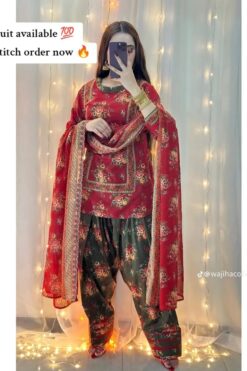 Bin Saeed by libas e khas khaddar 2025 | 3Pcs printed khaddar winter Collection 2025