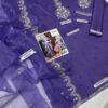 Zara Shahjahan Lawn ZS-2140 | Unstitched 3 Pieces Digital Printed Summer Lawn Collections 2025