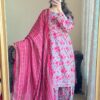 Bin Saeed by libas e khas Lawn | 3Pcs Embroidered Summer Collection 2025