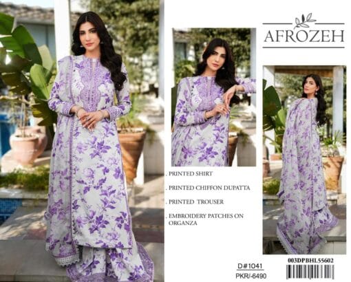 Afrozeh embroidered summer premium lawn collections 2025 | Afrozeh summer sale | Afrozeh lawn collections 2025