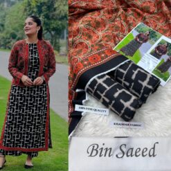 Aisling premium embroidered winter dhanak collections 2024 | Aisling dhanak 2024 | aisling winter sale 2026