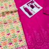 Garnet embroidered chicken kari summer lawn suit 2025