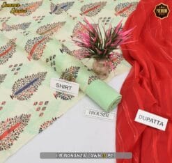 Libas e Khas Store | Pakistan Best Clothing Store | Free Home Delivery Pakistani Dresses