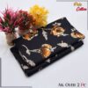 Libas e Khas Floral Prints Micro Polo Cotton 2025 | 2Pcs Digital Printed Summer Dress LKPC-00160
