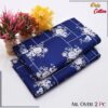 Libas e Khas Floral Prints Micro Polo Cotton 2025 | 2Pcs Digital Printed Summer Dress LKPC-00156