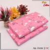 Libas e Khas Floral Prints Micro Polo Cotton 2025 | 2Pcs Digital Printed Summer Dress LKPC-00147