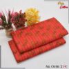 Libas e Khas Floral Prints Micro Polo Cotton 2025 | 2Pcs Digital Printed Summer Dress LKPC-00133