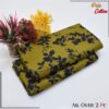 Libas e Khas Floral Prints Micro Polo Cotton 2025 | 2Pcs Digital Printed Summer Dress LKPC-00117