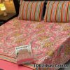 Pure Cotton King Size Bedsheet for Summer 2025 ? Elegant Comfort for Pakistani Homes LKBPC-058