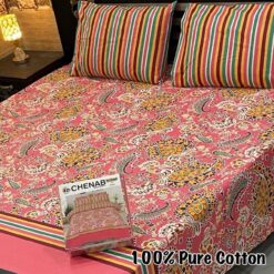 Pure Cotton King Size Bedsheet for Summer 2025 ? Elegant Comfort for Pakistani Homes LKBPC-058