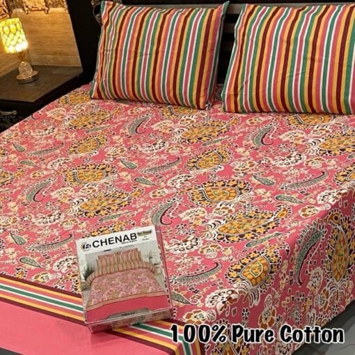 Pure Cotton King Size Bedsheet for Summer 2025 ? Elegant Comfort for Pakistani Homes LKBPC-058