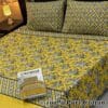 Pure Cotton King Size Bedsheet for Summer 2025 ? Elegant Comfort for Pakistani Homes LKBPC-049