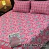 Pure Cotton King Size Bedsheet for Summer 2025 ? Elegant Comfort for Pakistani Homes LKBPC-040