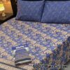 Pure Cotton King Size Bedsheet for Summer 2025 ? Elegant Comfort for Pakistani Homes LKBPC-036