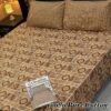 Pure Cotton King Size Bedsheet for Summer 2025 ? Elegant Comfort for Pakistani Homes LKBPC-011