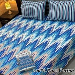 Pure Cotton King Size Bedsheet for Summer 2025 ? Elegant Comfort for Pakistani Homes LKBPC-009
