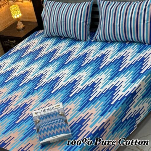 Pure Cotton King Size Bedsheet for Summer 2025 ? Elegant Comfort for Pakistani Homes LKBPC-009