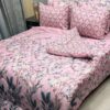 Vicky Razai Complete 6 PCS Bedding Set King Size ? Vicky Razai & Cotton Bedsheet - RZK-021