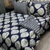 Vicky Razai Complete 6 PCS Bedding Set King Size ? Vicky Razai & Cotton Bedsheet - RZK-005