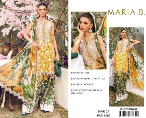 MariaB Lawn MB-110 | 3Pcs Embroidered Summer Lawn Collection 2025 - Image 3