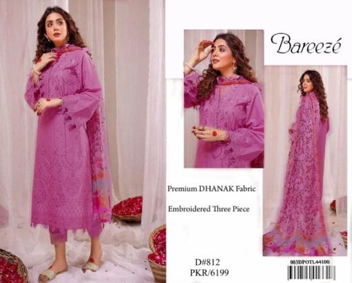 Bareeze summer lawn collections 2025-2026 | Bareeze lawn collections | Bareeze summer sale