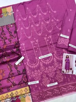 Bareeze summer lawn collections 2025-2026 | Bareeze lawn collections | Bareeze summer sale