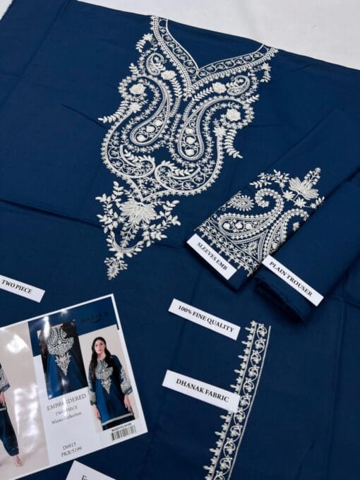 MariaB winter dhanak collections 2025-2026 | MariaB winter collections | MariaB winter sale