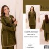 Laam winter dhanak collections 2025-2026 | Laam winter collections | Laam winter sale