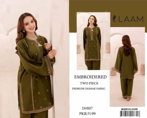 Laam winter dhanak collections 2025-2026 | Laam winter collections | Laam winter sale