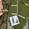 Aisling Dhanak AS-517 | 3Pcs Embroidered Winter Collection 2025 7 Aisling Dhanak AS-517 | 3Pcs Embroidered Winter Collection 2025