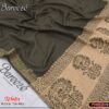 Bareeze Jacquard Wool Shawl for Women | Premium Elegance & Winter Luxury BR-2619
