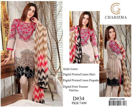 Charizma Digital Printed winter sale 2025 | Charizma unstitched 3 piece premium Digital Printed linen suit 2025 | Charizma winter linen sale 2025 | baroque winter 2026