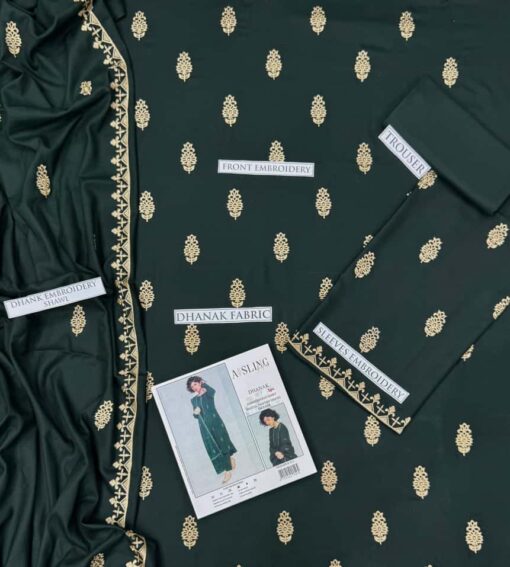 Aisling Dhanak AS-1513 | 3Pcs Embroidered Winter Collection 2025 - Image 2