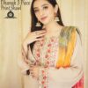 Aisling Dhanak AS-542 | 3Pcs Embroidered Winter Collections 2025 7 Aisling premium embroidered winter dhanak collections 2025 | Aisling dhanak 2025
