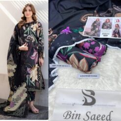 Bareeze winter dhanak collections 2025-2026 | Bareeze lawn collections | Bareeze summer sale