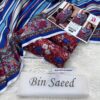 Bin Saeed by libas e khas khaddar 2025 | 3Pcs printed khaddar winter Collection 2025
