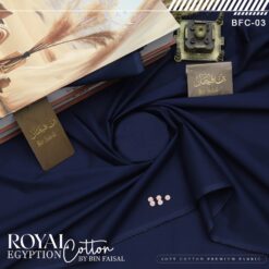 Alternative view of Royal Egyptian Premium Soft Cotton for Men's BFSC-05 | Men’s Summer Collection 2026