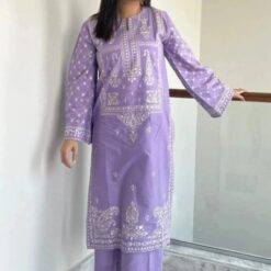 2 Piece Lawn