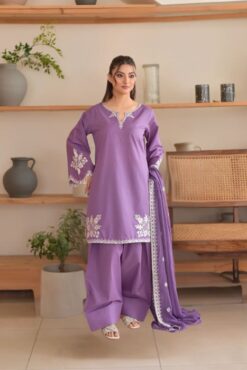 Libas e Khas Store | Pakistan Best Clothing Store | Free Home Delivery Pakistani Dresses 10 Batik embroidered summer lawn collections 2026