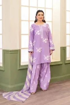 Libas e Khas Store | Pakistan Best Clothing Store | Free Home Delivery Pakistani Dresses 14 zara shahjahan summer embroidered lawn dresses 2026