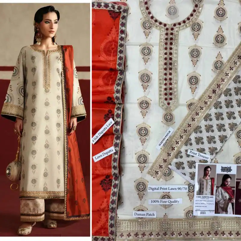 Humjoli by Libas e Khas Lawn HJ-1103 | 3Pcs Embroidered Summer Lawn Collection 2026 4 Humjoli mbroidered summer-lawn sale 2026