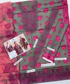 Anaya Digital Printed summer sale 2026 | Anaya unstitched 3 piece premium Digital Printed lawn suit 2026