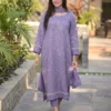 Bareeze 3 Piece Unstitched Embroidered Winter Dhanak Suit with Digital Printed Wool Shawl 2026